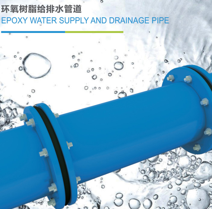 h(hun)֬oˮܵ,EƼ޹˾,LɳͿ䓹܏S,Ϳ䓹܃r(ji),ϽoˮͿ䓹܏S,LɳoˮͿ䓹܏S